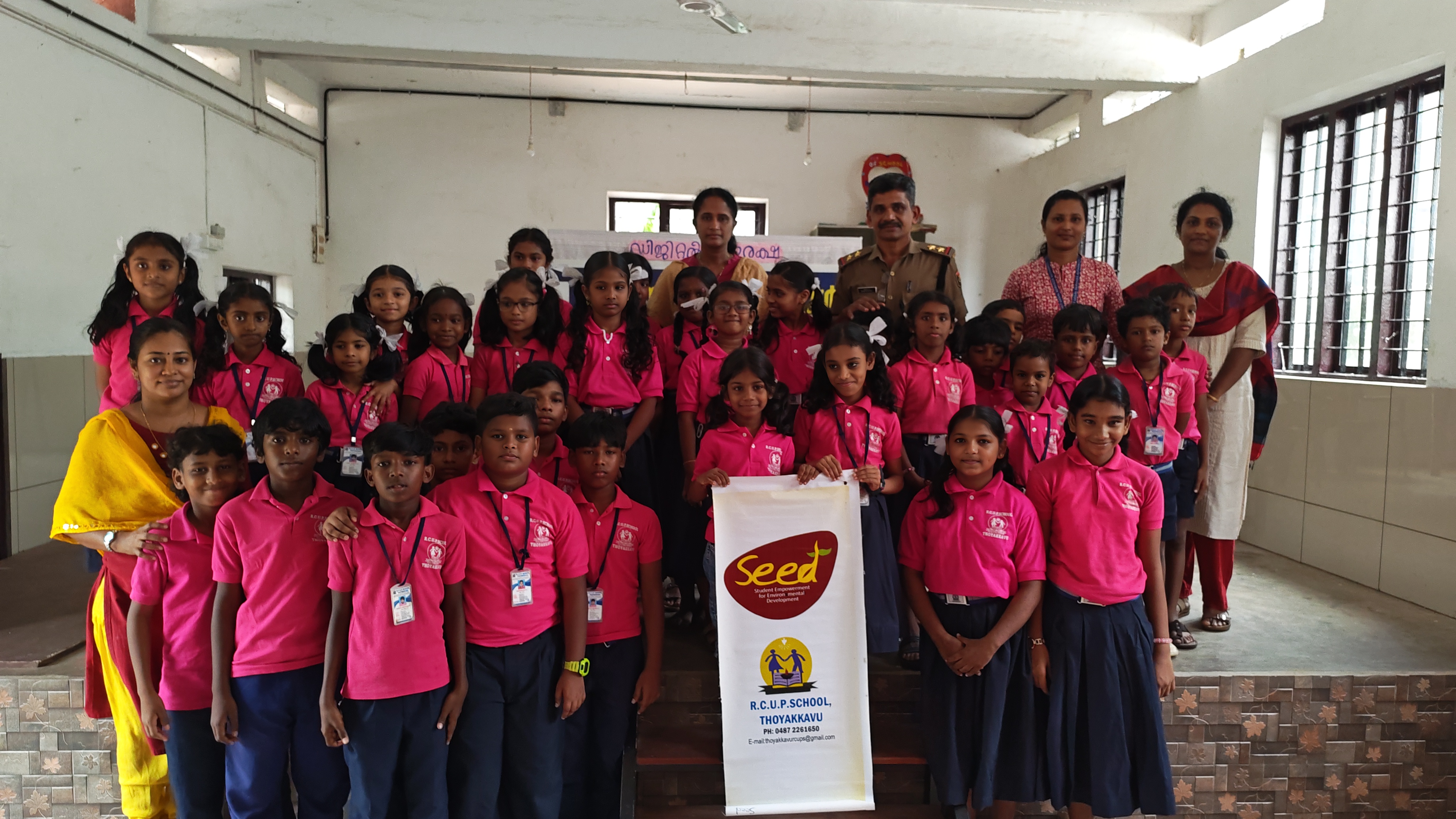 RCUP SCHOOL, THOYAKKAVU (24432)
