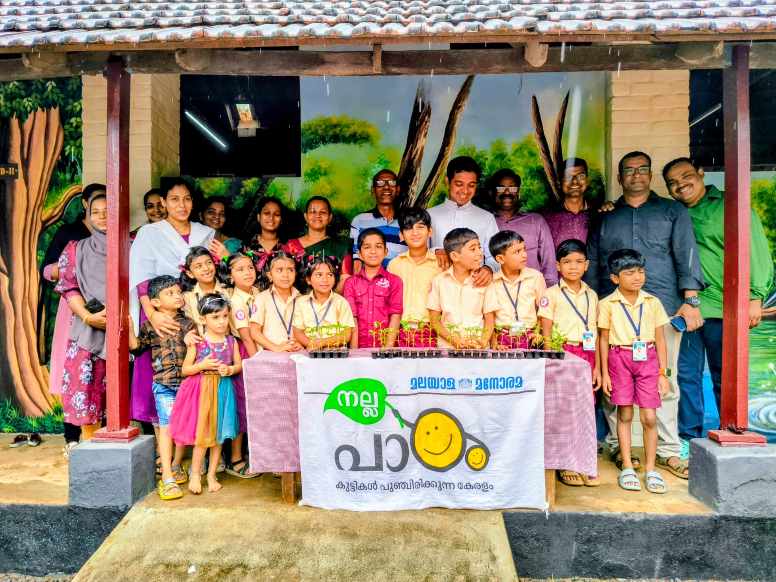 ST. JOSEPH`S LPS CHIRANELLUR (24335)
