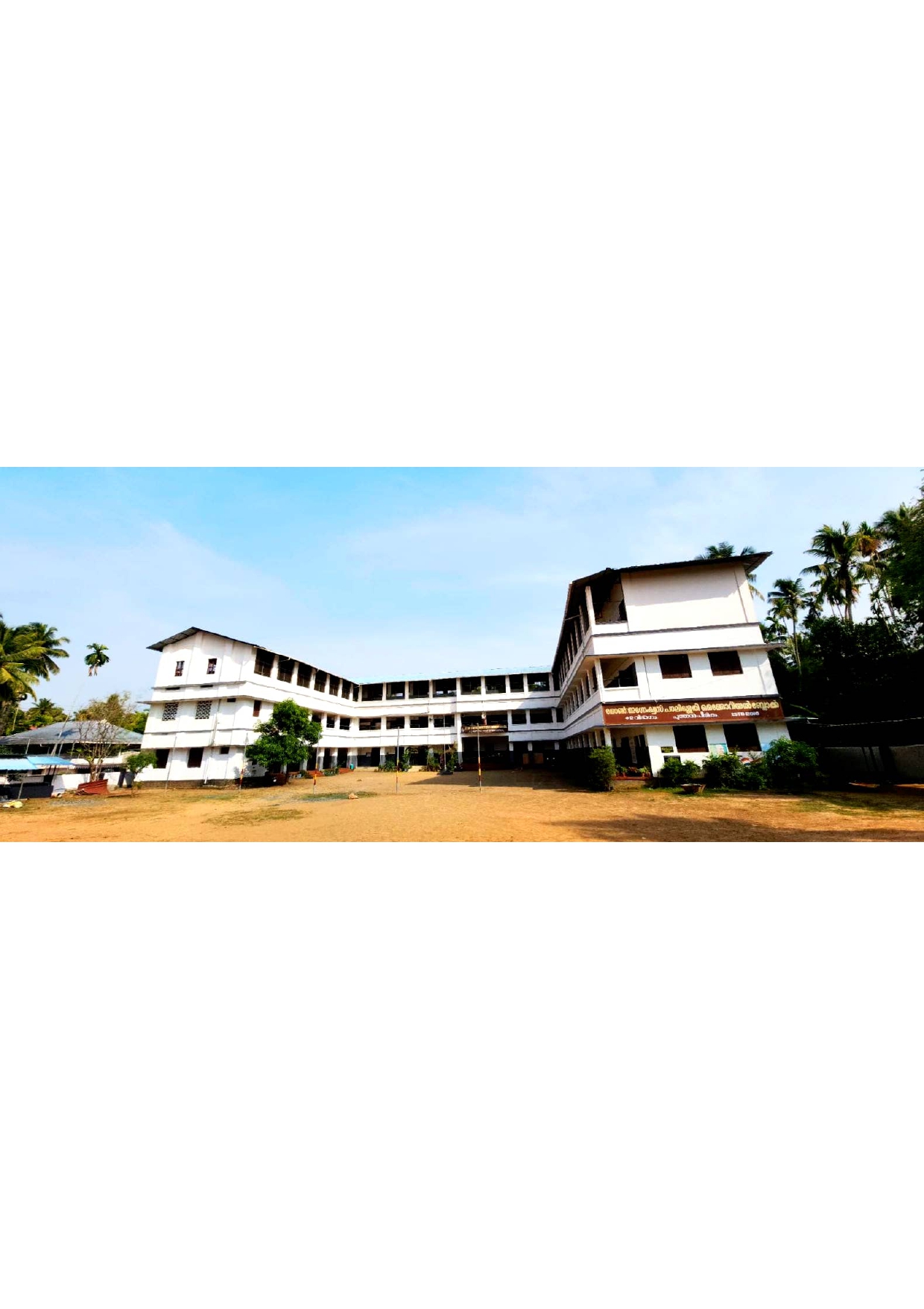 ST. ANTONY`S HSS PUTHENPEEDIKA (8178)