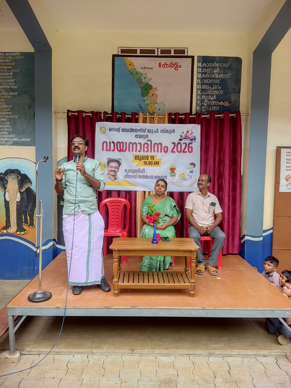 ST. XAVIER`S UPS VELUR (24361)