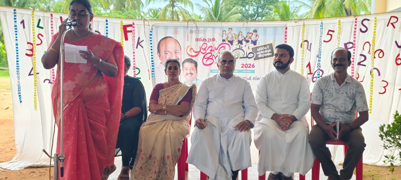 ST. XAVIER`S UPS VELUR (24361)