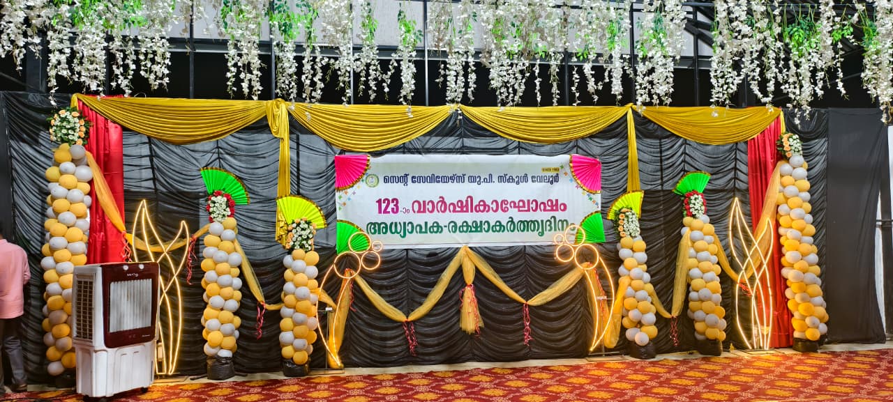 ST. XAVIER`S UPS VELUR (24361)