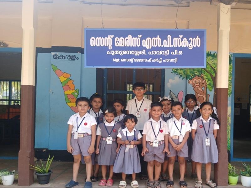 ST. MARY`S LPS PUTHUMANASSERY (24420)