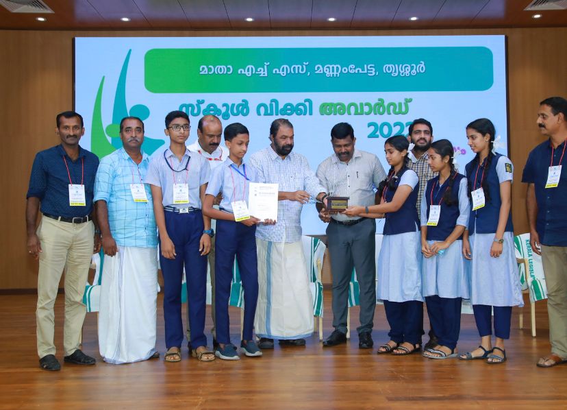 MATHA HS MANNAMPETTA (22071)