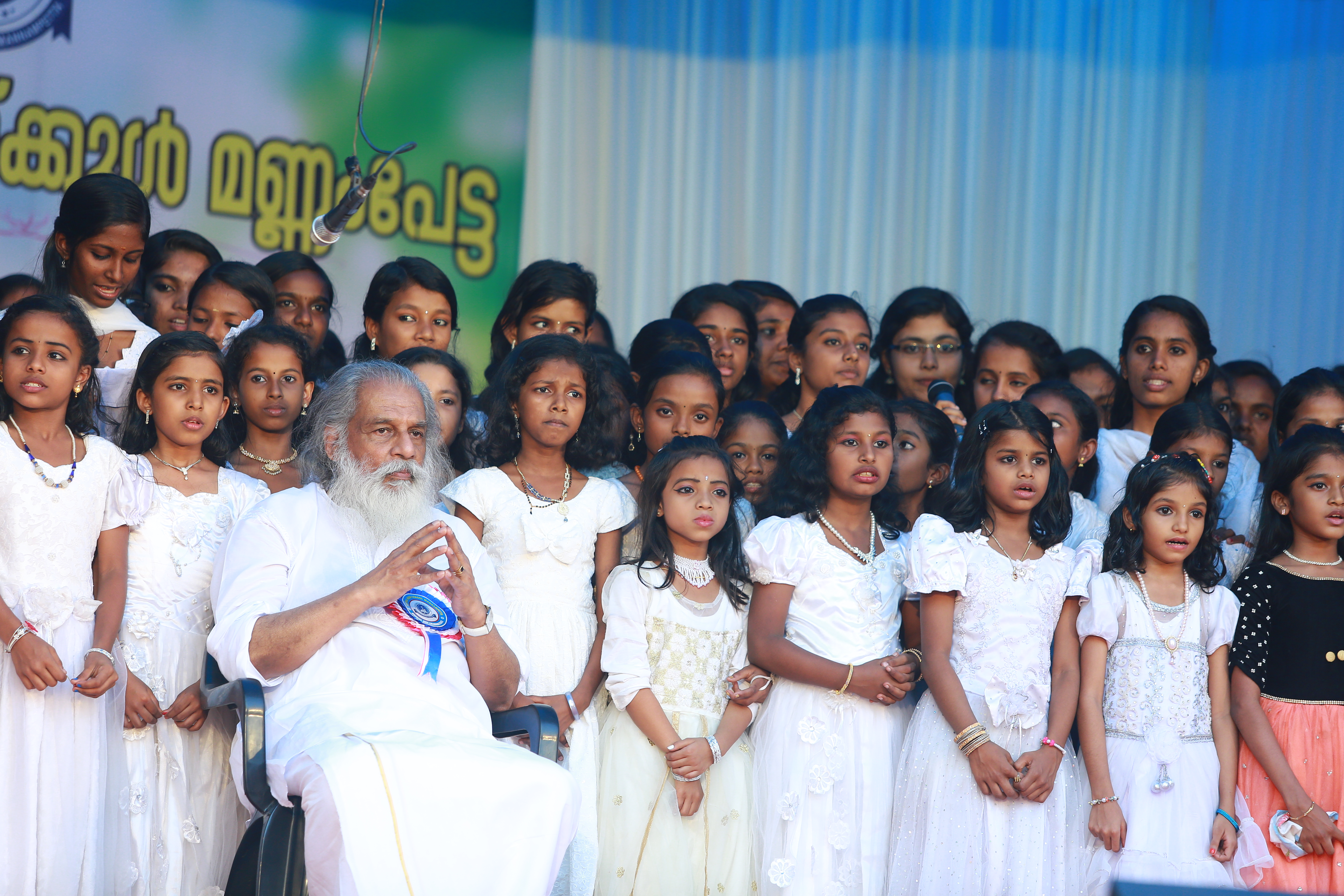 MATHA HS MANNAMPETTA (22071)