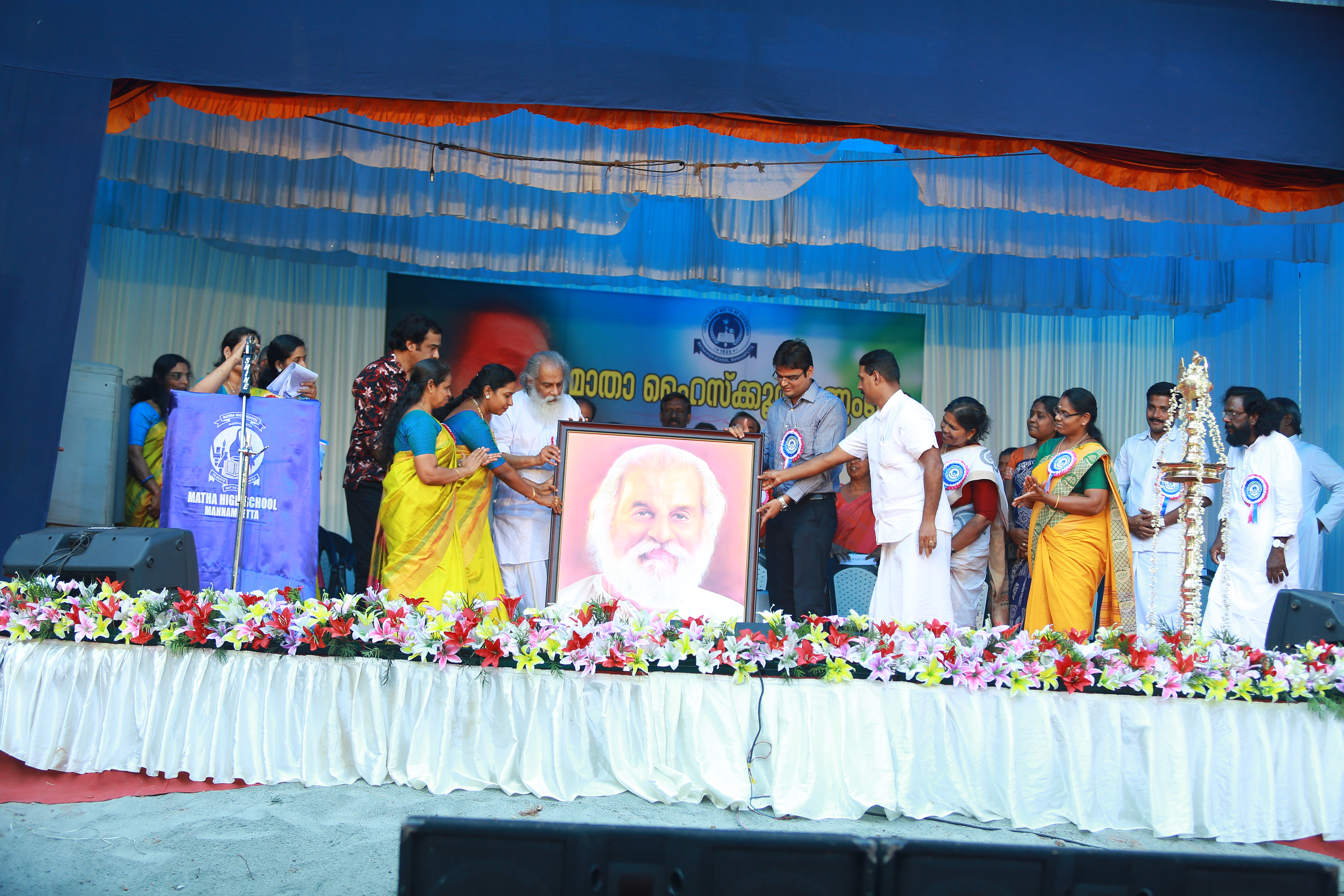 MATHA HS MANNAMPETTA (22071)