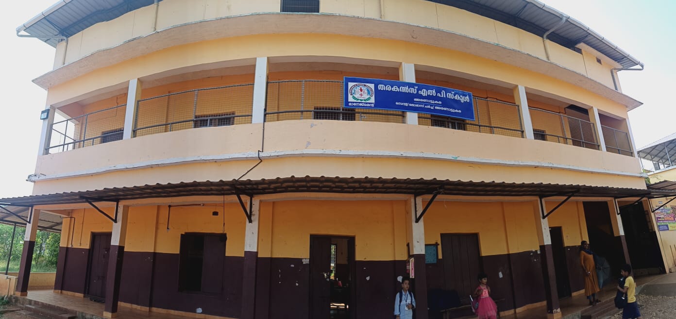 THARAKANS LPS ARANATTUKARA (22614)