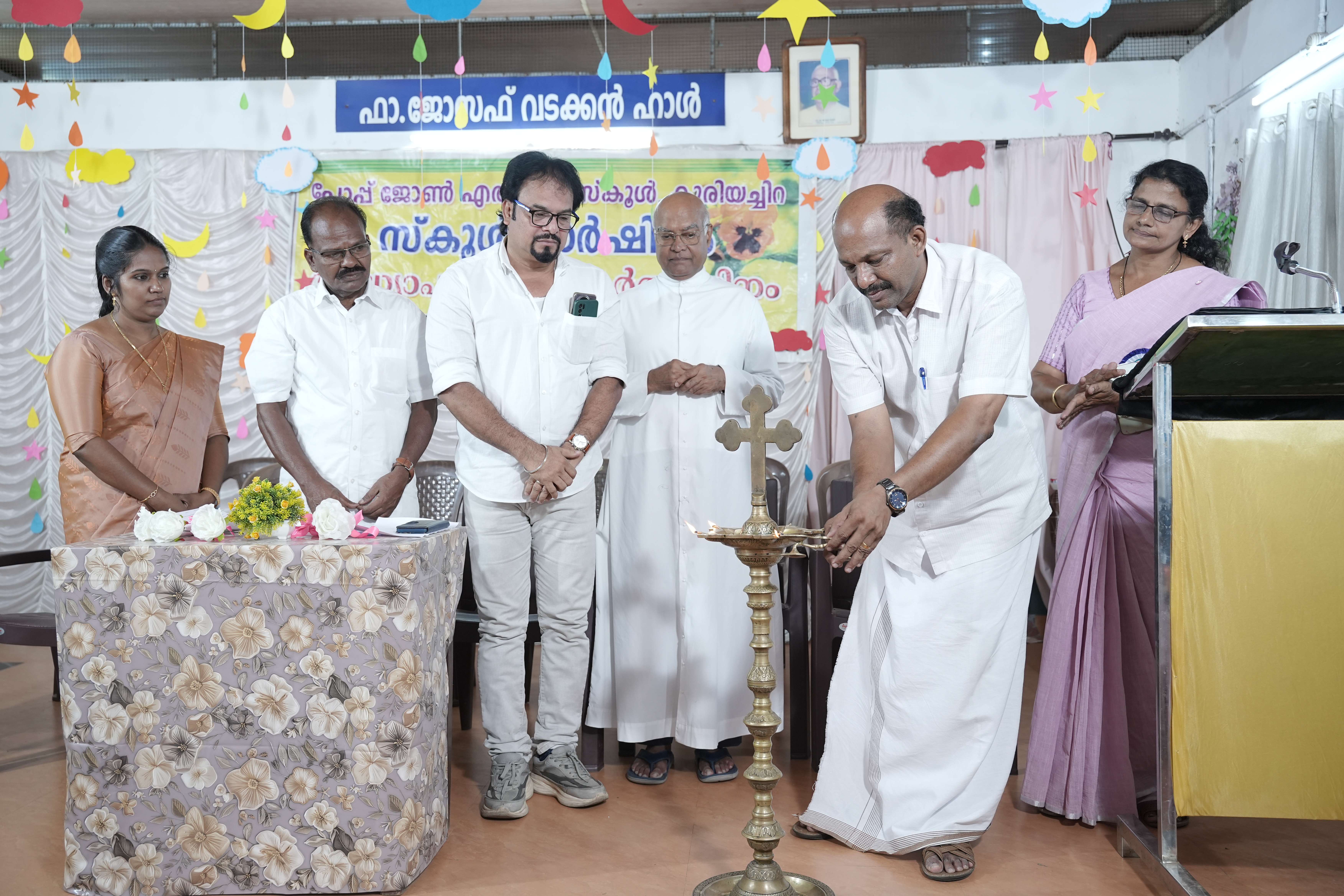 POPE JOHN PAUL LPS KURIACHIRA (22421)