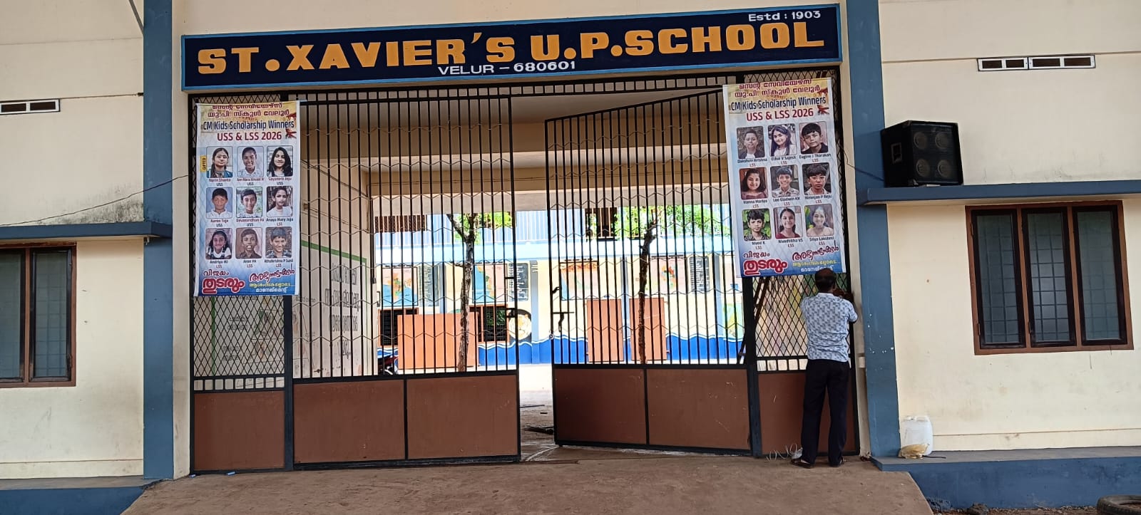 ST. XAVIER`S UPS VELUR (24361)