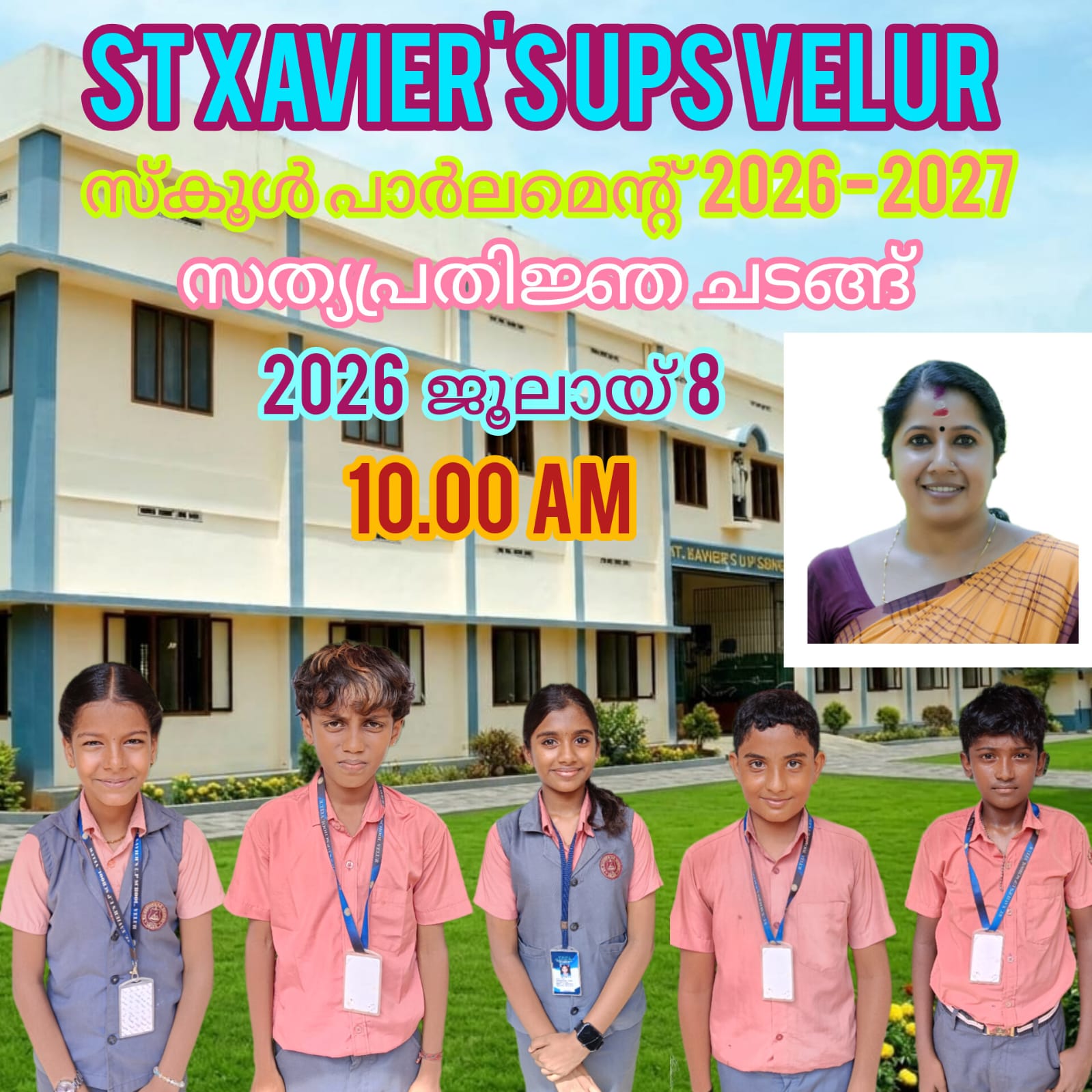 ST. XAVIER`S UPS VELUR (24361)