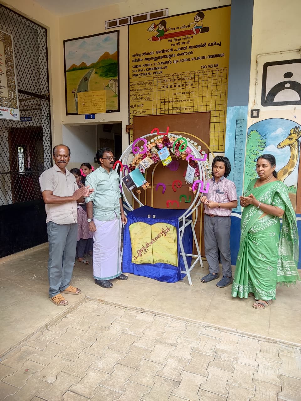 ST. XAVIER`S UPS VELUR (24361)