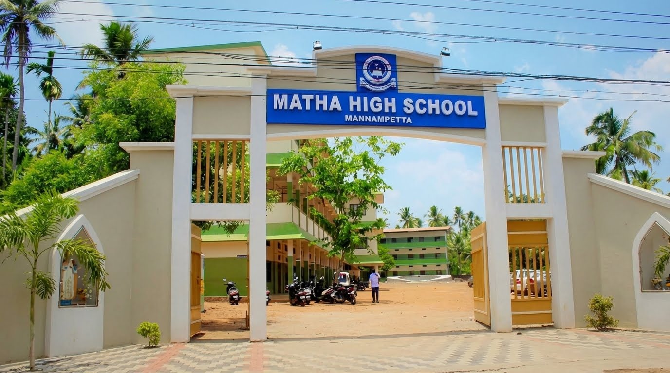 MATHA HS MANNAMPETTA (22071)