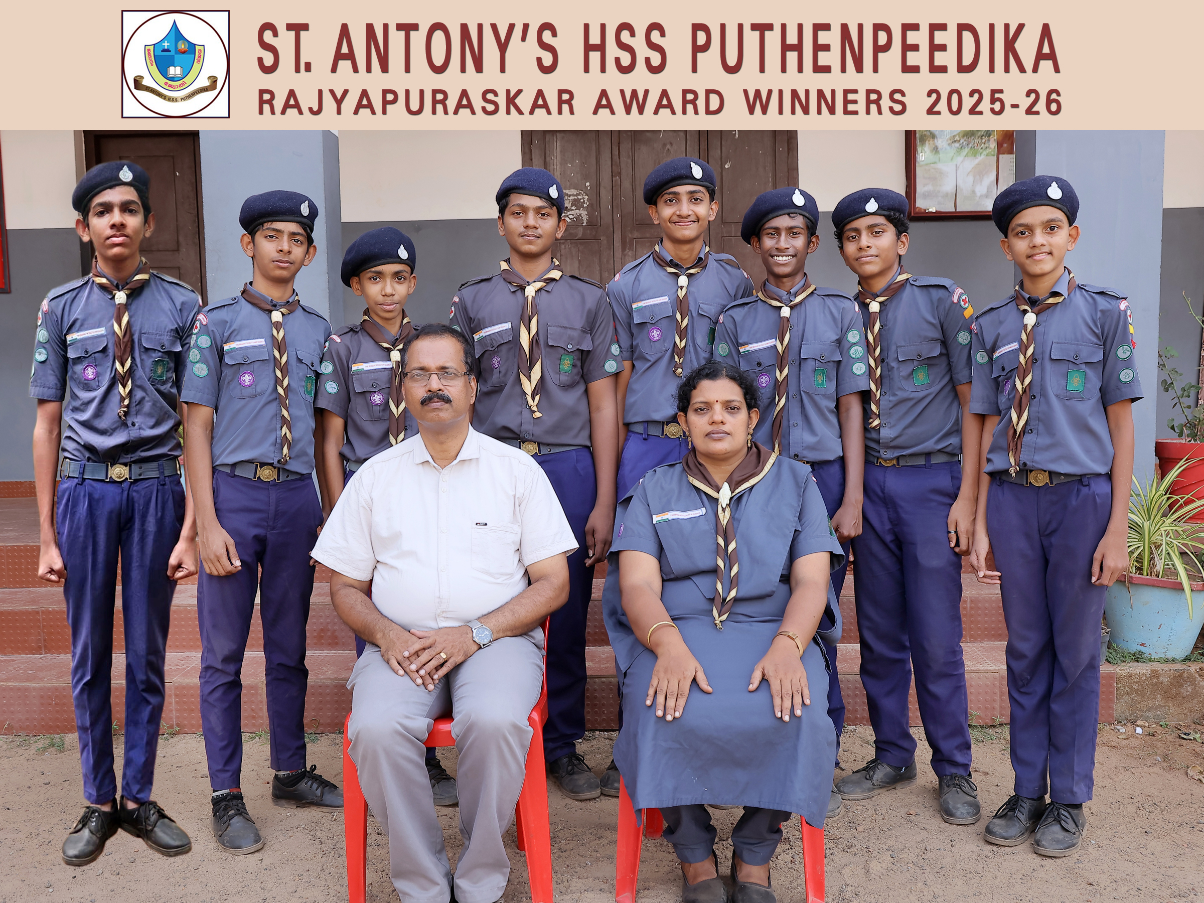 ST. ANTONY`S HS PUTHENPEEDIKA (22029)