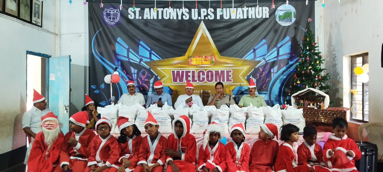 ST. ANTONY`S UPS POOVATHUR (24266)
