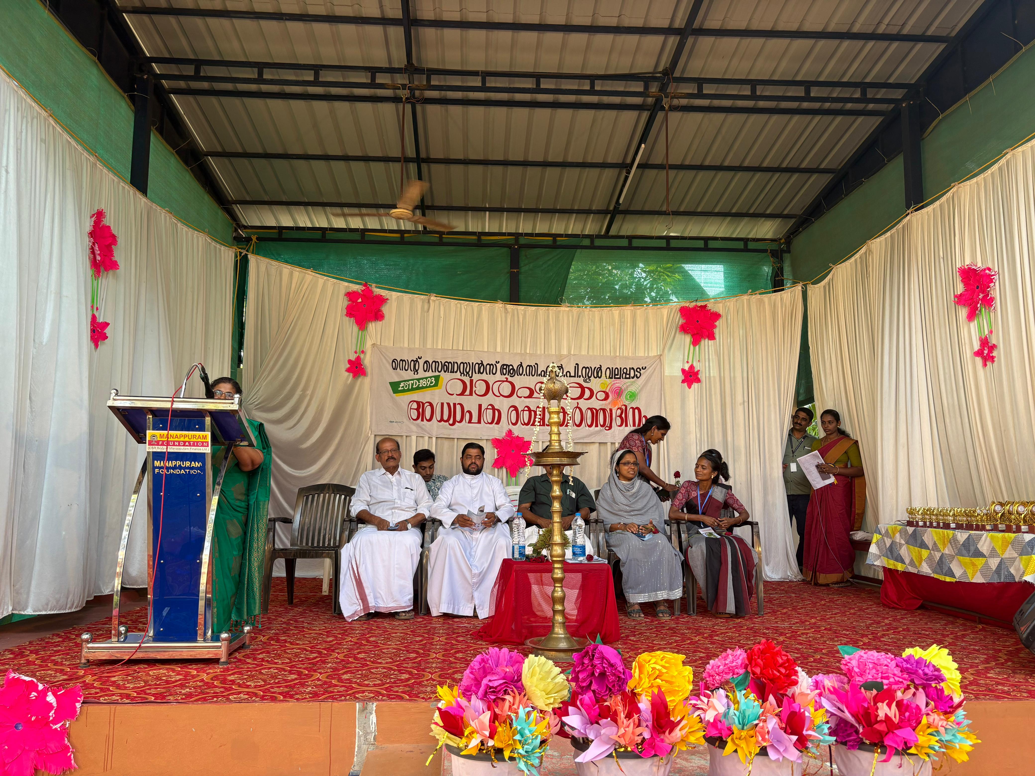 ST. SEBASTIAN`S RCLP SCHOOL VALAPAD  (24537)