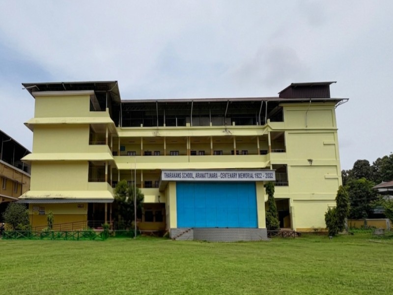 THARAKAN`S HS, ARANATTUKARA (22016)