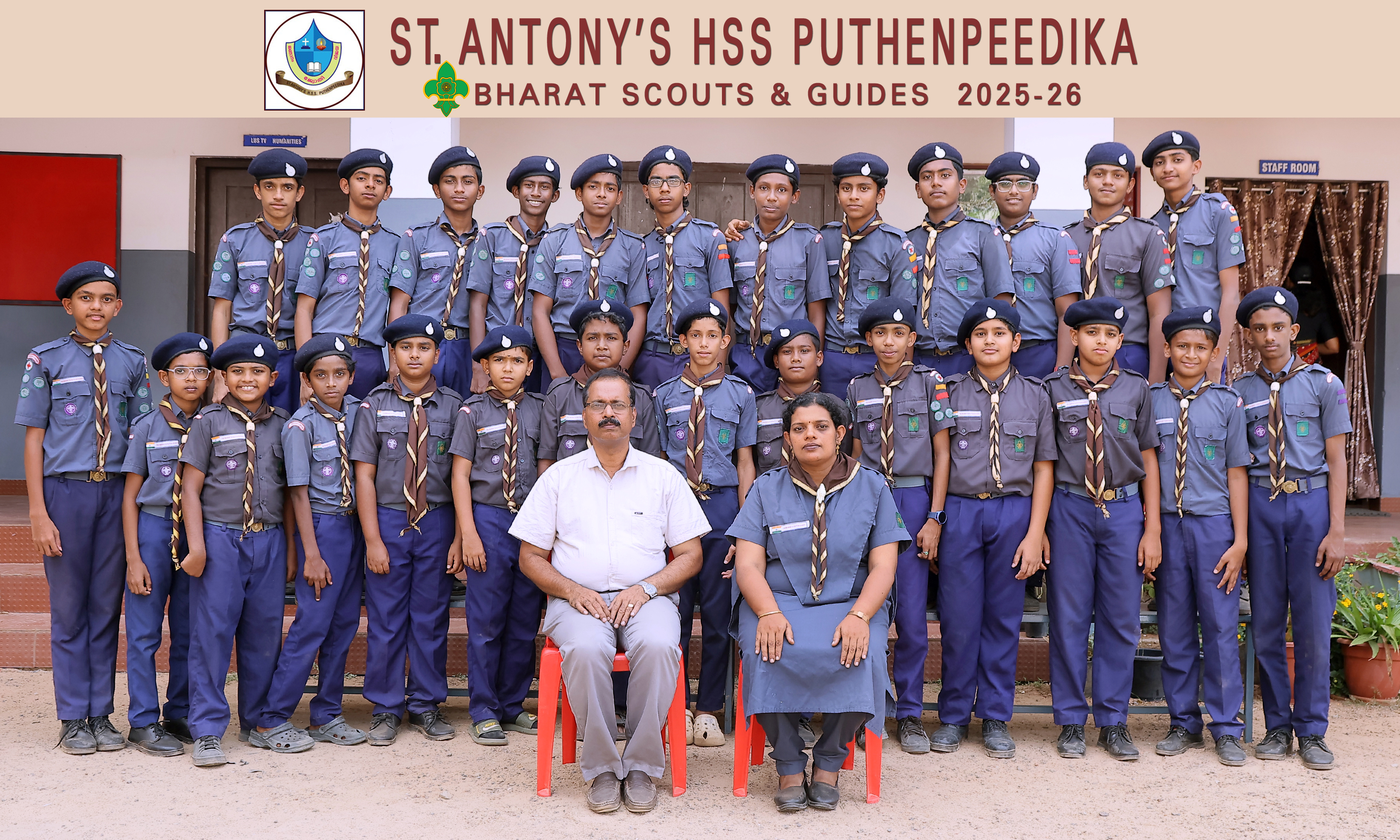 ST. ANTONY`S HS PUTHENPEEDIKA (22029)