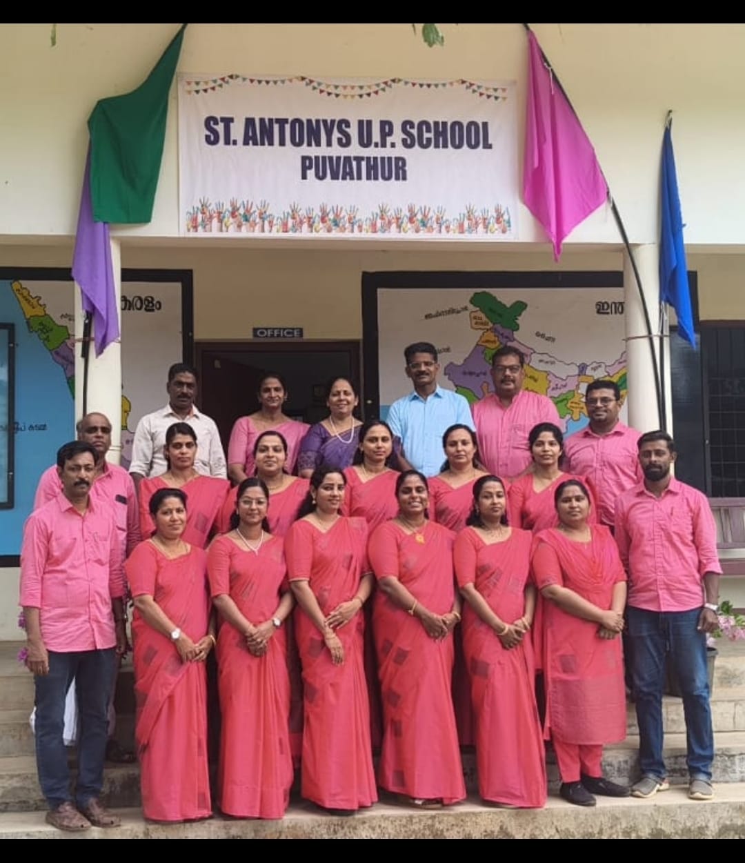 ST. ANTONY`S UPS POOVATHUR (24266)