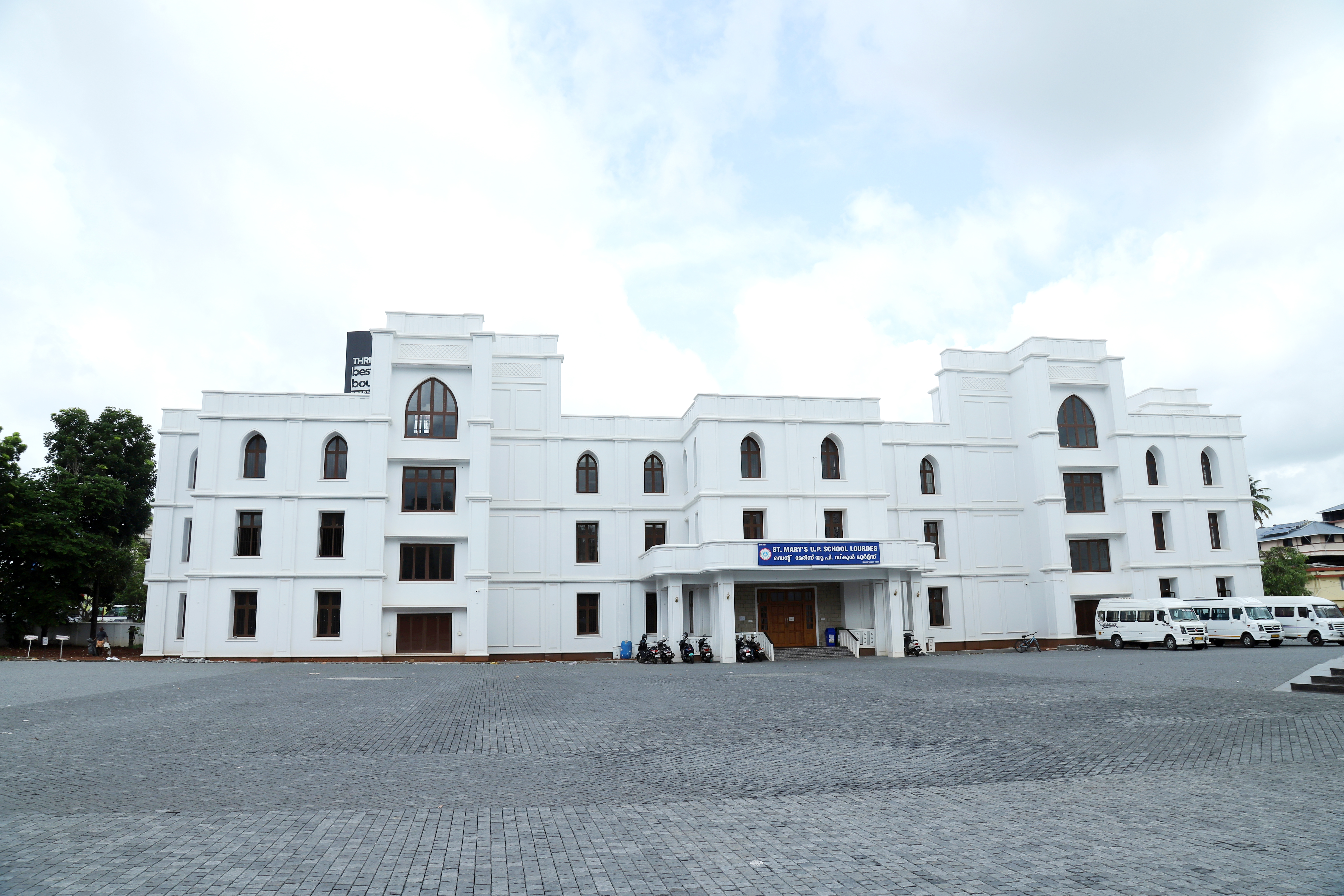 ST. MARY`S UPS LOURDES TCR (22457)