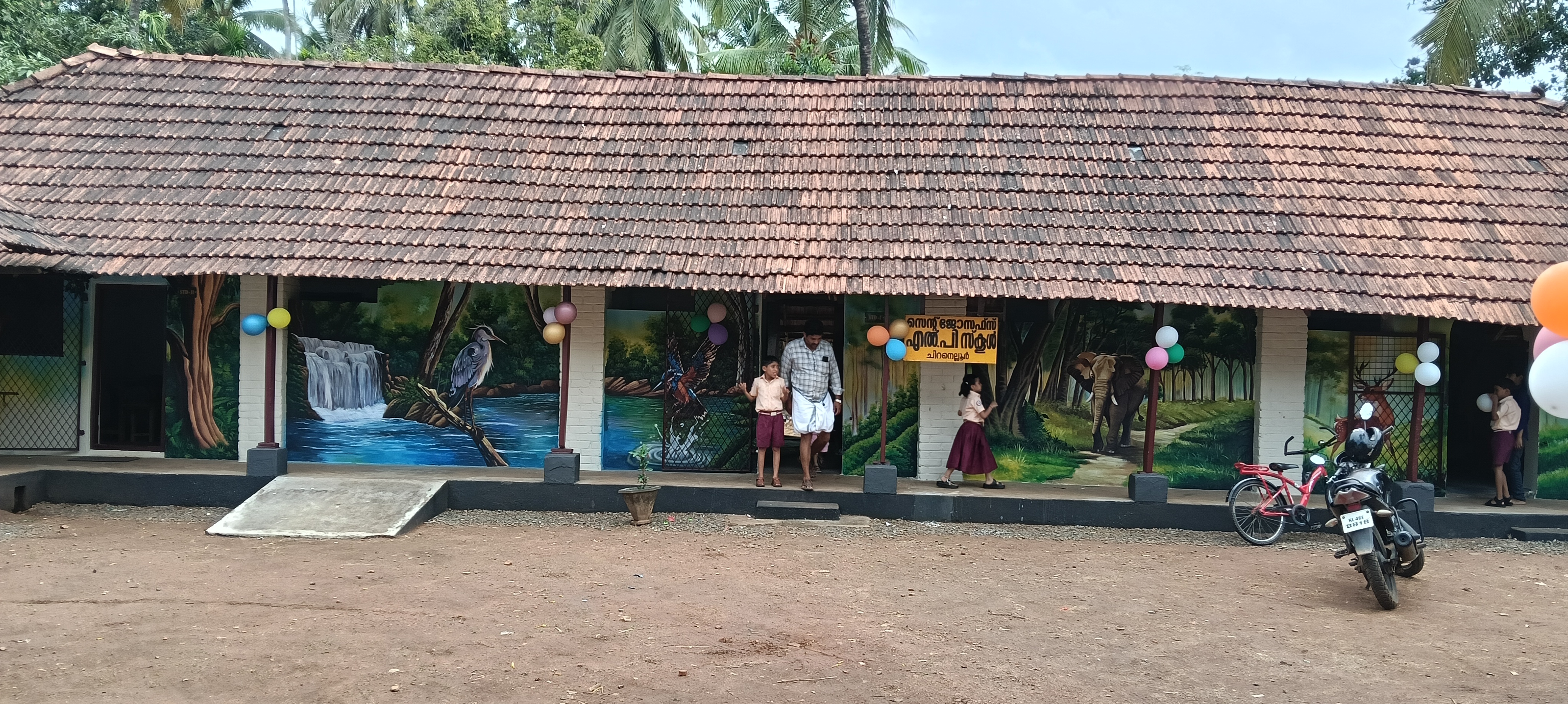 ST. JOSEPH`S LPS CHIRANELLUR (24335)