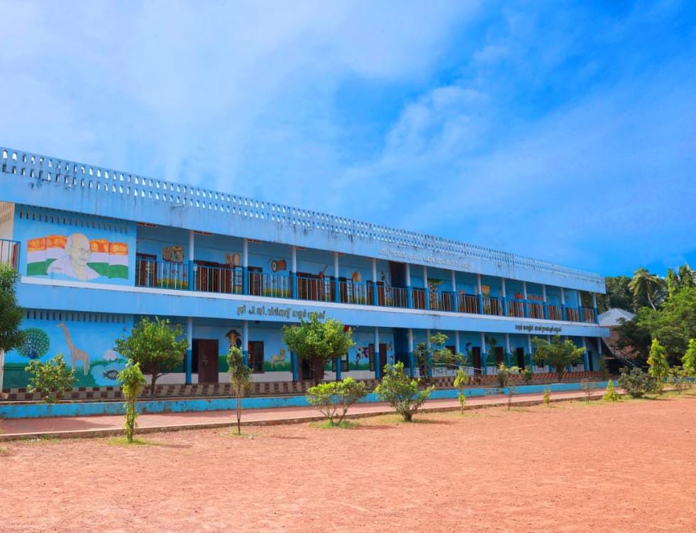 ST. JOHN`S LPS PARAPPUR (22631)