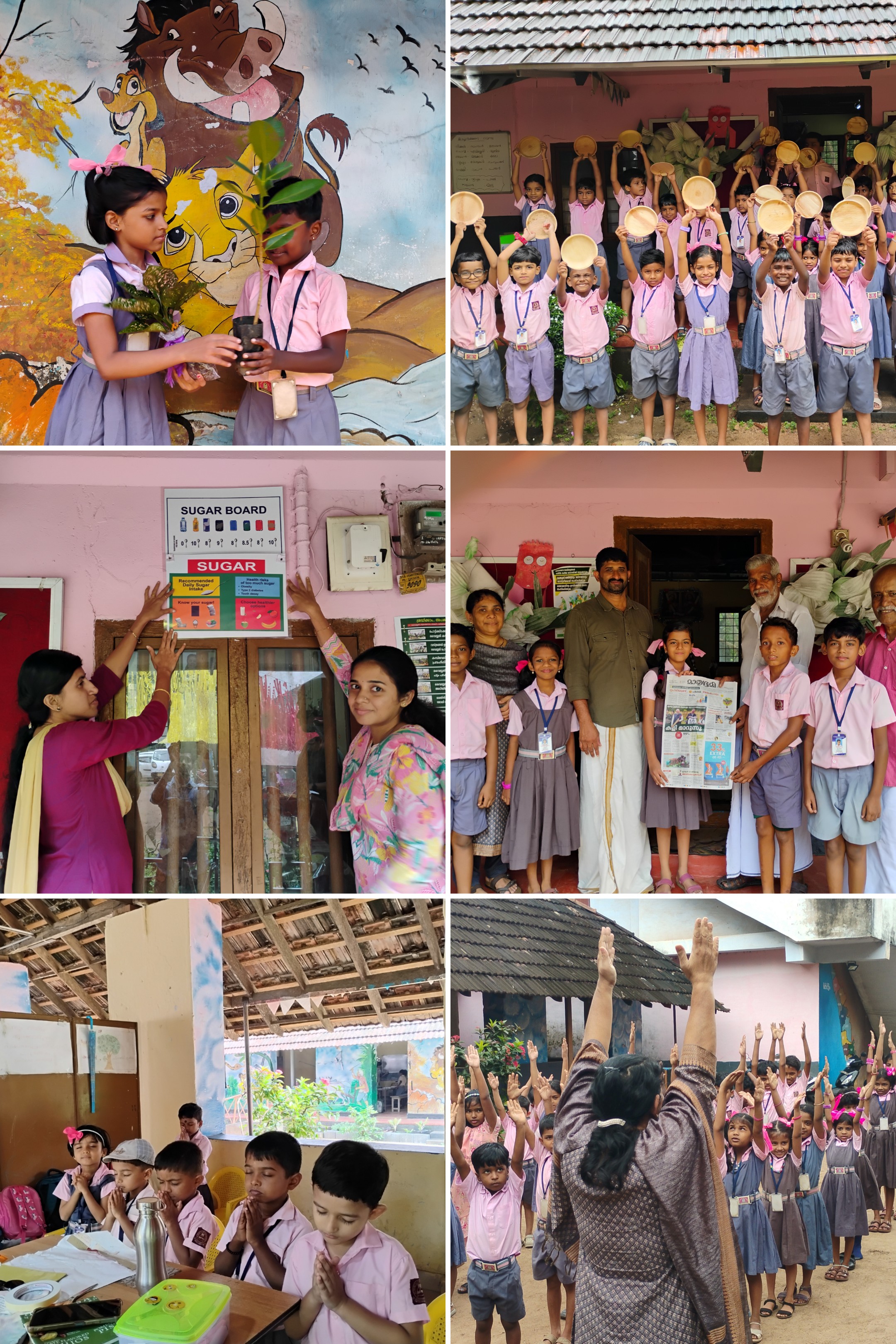 ST. MARY`S LPS ENAMAKKAL (24419)