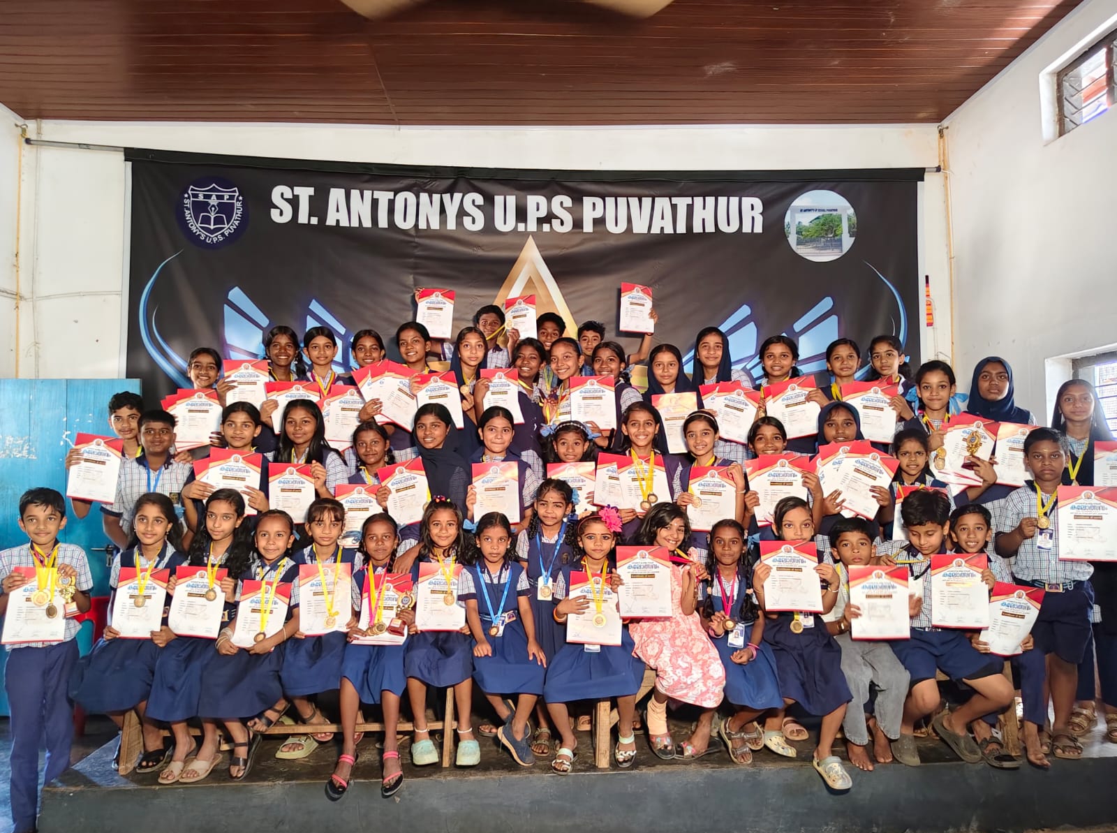 ST. ANTONY`S UPS POOVATHUR (24266)