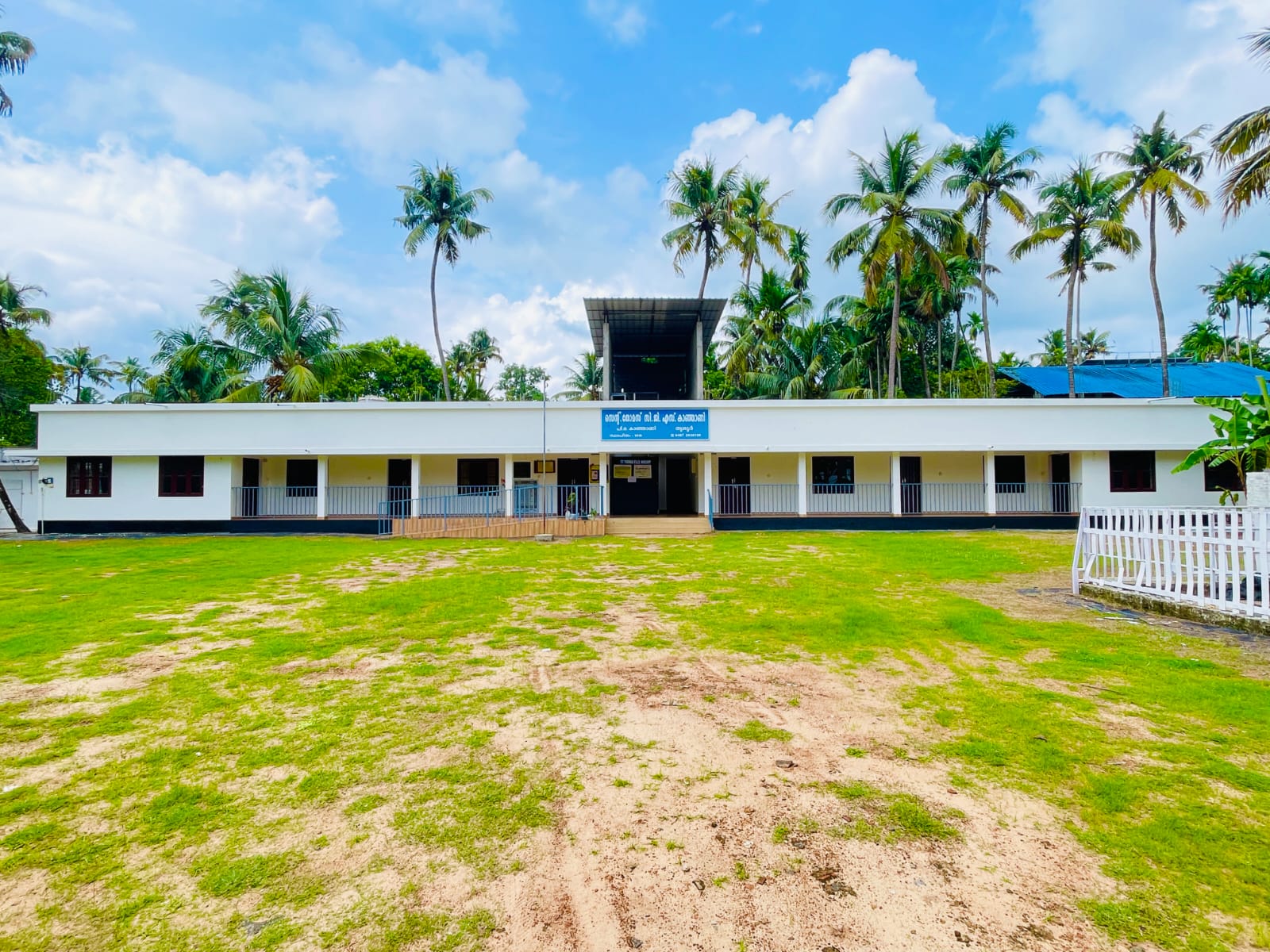 ST. THOMAS CGS KANJANY (22623)