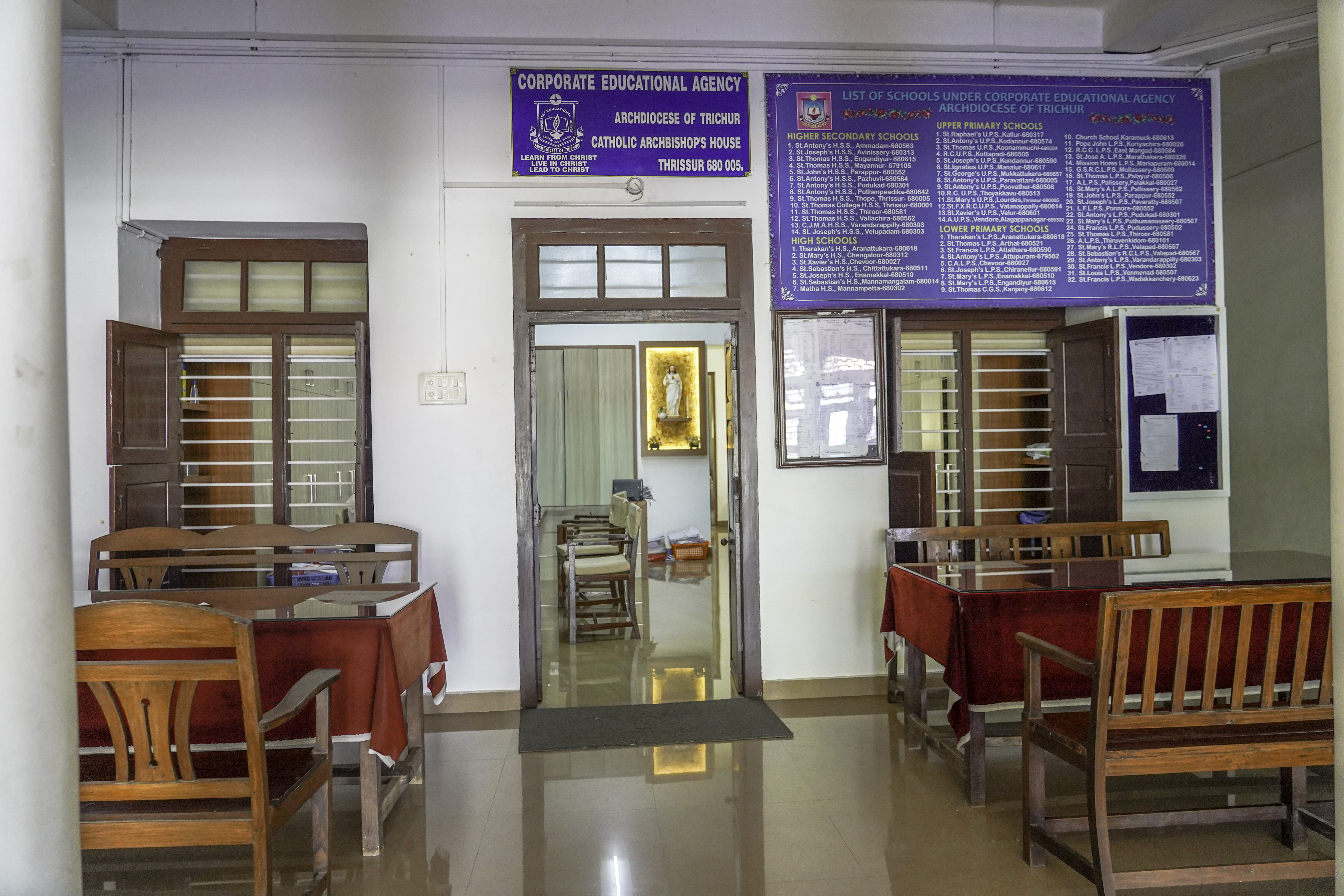 Educational campus facilities